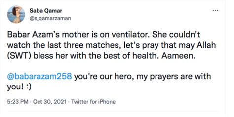 Our Hero Sabar Qamar Shares Her Love And Prayers For Babar Azams Mother