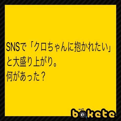 世界中の人々がお金に困り、最終手段を実行した 2019年04月11日のその他のボケ[71766497] ボケて（bokete）