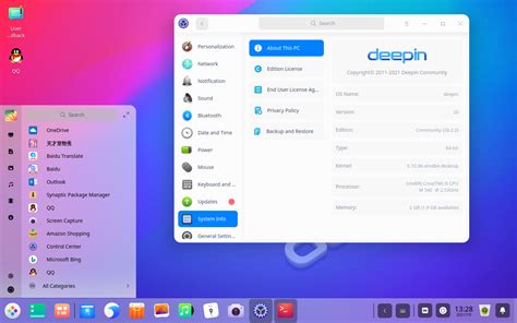 Deepin Linux Released With A Brand New App Store Android Apps