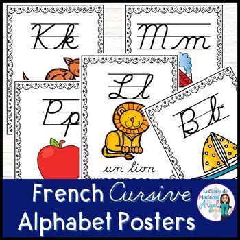 Les affiches d'alphabet | French Cursive Alphabet Posters | TPT