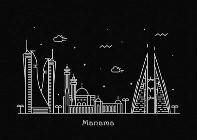 Manama Skyline Bahrain Poster Picture Metal Print Paint By Deniz