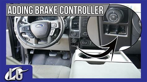 Trailer Brake Controller Ford F150