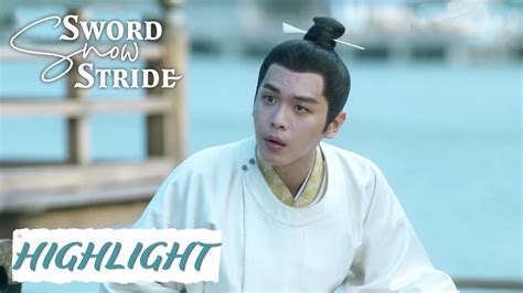 Highlight Ep04 Xu Fengnian Decided To Take The Risk Of Finding