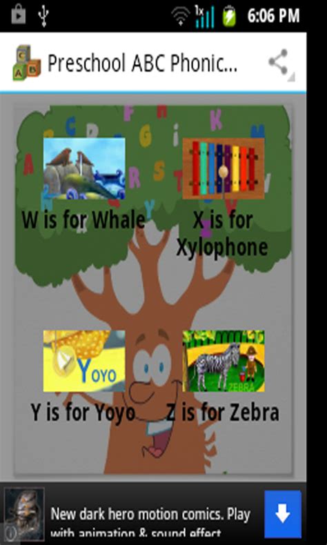 Amazon.com: Preschool ABC Phonics Songs for kids: Appstore for Android