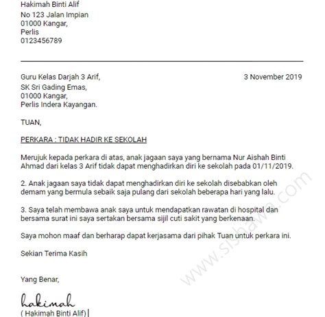 Acara Keluarga Contoh Surat Cuti Kerja Urusan Keluarga Surat