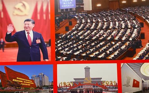 Chinese President Xi Jinping Secures Unprecedented 3rd Term At National