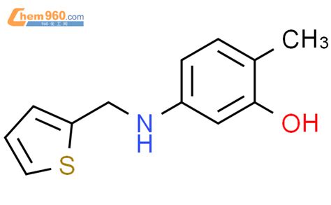 Phenol Methyl Thienylmethyl Amino Cas