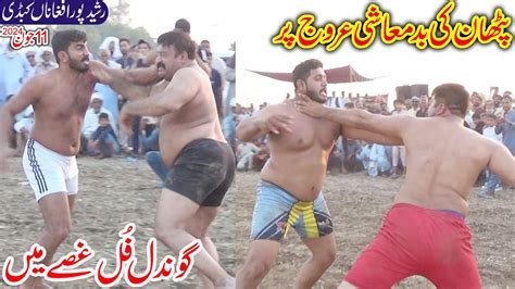 Sohail Gondal Vs Pathan New Kabaddi Match Khadam Pathan Rasheedpur