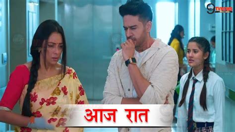 Anupama New Promo 19 April 2024 Full Episode Story Revealed Eps 1253 Upcoming Twist