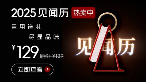 下周重磅日程：中国11月pmi，美国重磅通胀指标、美联储会议纪要新浪财经新浪网