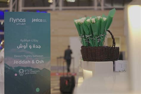 Flynas Launches Direct Flights Between Jeddah And Osh In