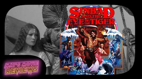 Sinbad And The Eye Of The Tiger Retrospective Review Youtube