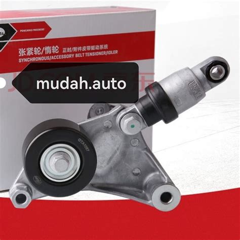 GATES Fan Belt Tensioner For Toyota Camry ACV30 ACV40 2003 2013 Year