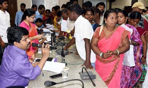 huge response  amma vodi grievances meet  eluru