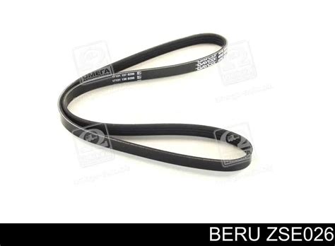 ZSE026 Beru катушка зажигания