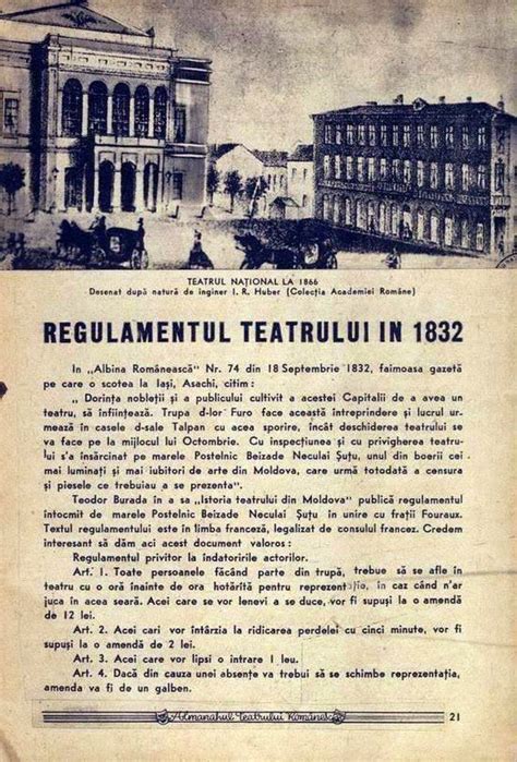 Amintiri Din Teatrul Romanesc REGULAMENTUL TEATRULUI IN 1832