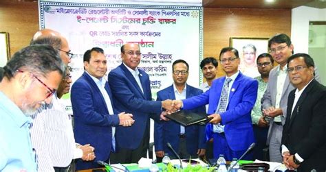 Sonali Bank Signs Agreement With Mra The Asian Age Online Bangladesh