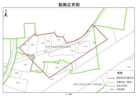 南京市高淳区人民政府征收土地公告 高征告〔2022〕33号 高淳区人民政府 高淳区人民政府