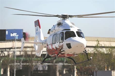 Plateau Helicopter Makes Maiden Flight Cn