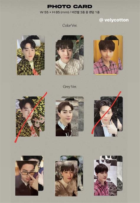 Lf Wtb Exo Suho Grey Suit Album Photocards Pc Hobbies Toys