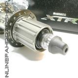 Shimano Xtr Nabe Fh M Mit Loch Onlinefahrradshop