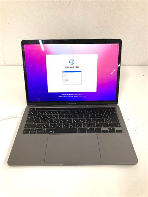 目立った傷や汚れなし 草加店中古MacBookPro マックブック 初期化済み 13インチ 13inch A22289 シルバー