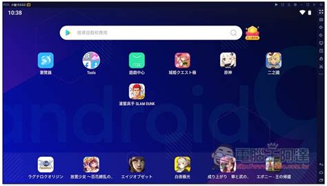 202122 年度安卓手機模擬器推薦懶人包，用電腦玩 Android 手遊，windows、mac 都有 電腦王阿達