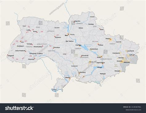 Ukraine Political Map Capital National Borders Stock Illustration