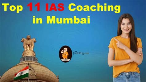 Ppt Top Ias Coaching In Mumbai Powerpoint Presentation Free Download