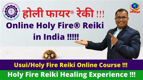 Holy Fire Reiki What Is Holy Fire Iii Reiki Online Usuiholy Fire