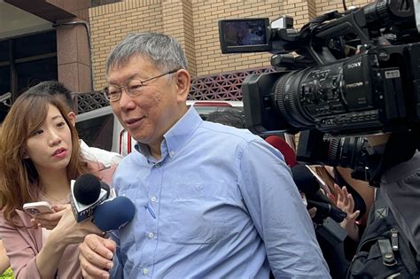 柯文哲 去年選舉期間，民眾黨時任總統參選人柯文哲自曝，有人開價2億美 Fanclub