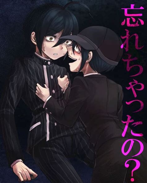 Pregame Shuichi Shuichi Saihara Kagehara Shuichi X Pregame Shuichi