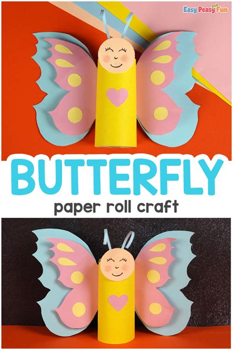 Butterfly Paper Roll Craft Easy Peasy And Fun