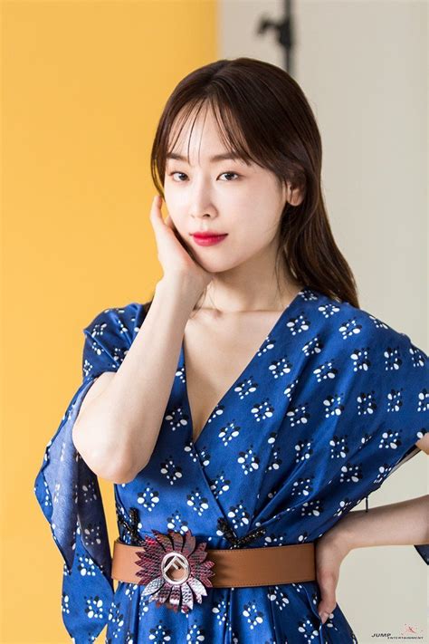 Seo Hyun jin 서현진 Picture HanCinema The Korean Movie and Drama