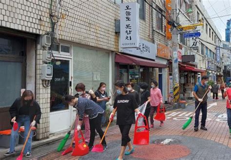 성동구 성수2가제1동 추석맞이 주민자율 대청소 실시 서울로컬뉴스