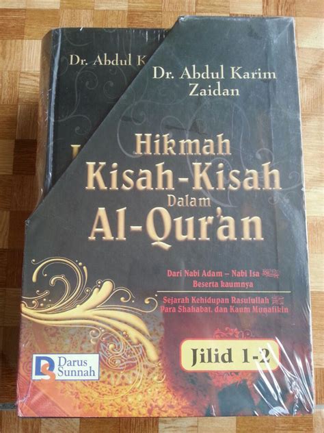 Kisah Dalam Al Quran