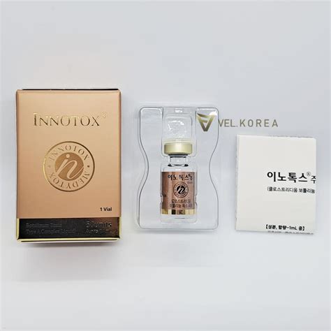 Innotox 50u Tradekorea