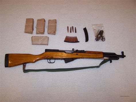 Chinese Sks Type Paratrooper For Sale At Gunsamerica