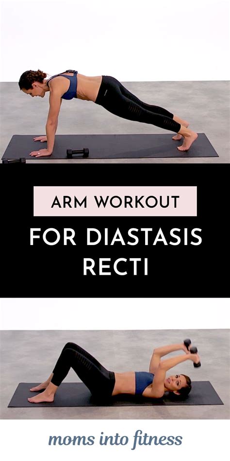 Diastasis Recti Safe Arms Workout Moms Into Fitness Diastasis Recti