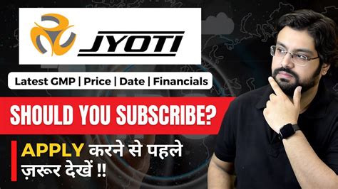 Jyoti CNC Automation IPO Review APPLY Or AVOID Jyoti CNC IPO GMP