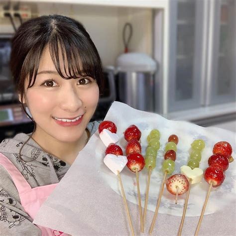 猪狩ともかさんのインスタグラム写真 猪狩ともかinstagram「🍓🍓 Youtubeはもう見てくれた？ ︎