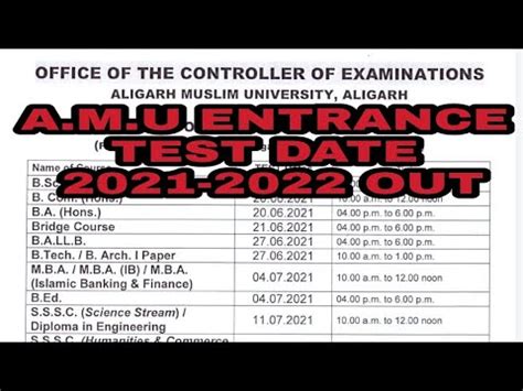 A M U Amu Admission Test Exam Date Out Amu Entrance