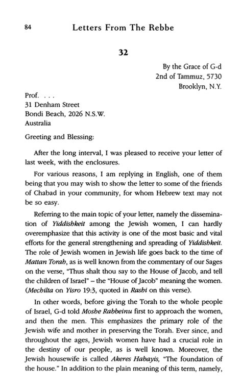 Igrot Kodesh Volume 2 Pp 84 85 An Answer From The Rebbe King Moshiach