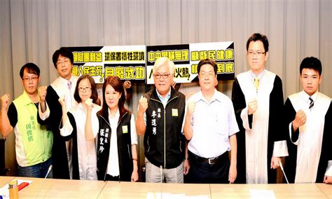 雲縣府：憲政體制力爭禁生煤及石油焦自治條例 民報 Peoplenews