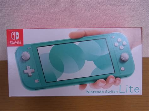 Yahoo Switch Lite Hdh S Bazaa