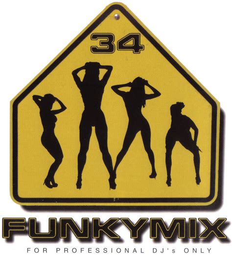 Funkymix Vinyl Lp Set Hip Hop Rap Remix Service