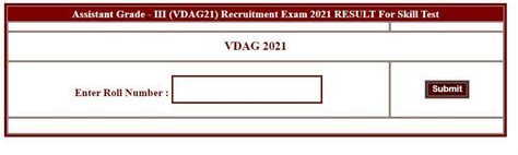 Cg Vyapam Agdo Deo Result Out Vyapam Cgstate Gov In Check Here