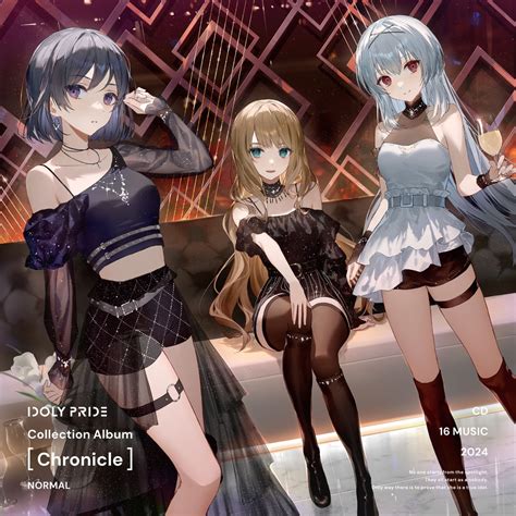 楽天ブックス 【楽天ブックス限定先着特典】collection Album [chronicle] ブロマイド Idoly Pride 4580074478975 Cd