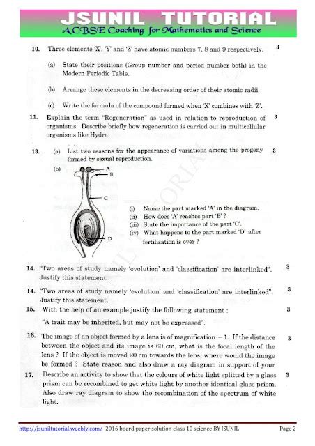 Cbse Science Sample Papers For Class 10 Sa2