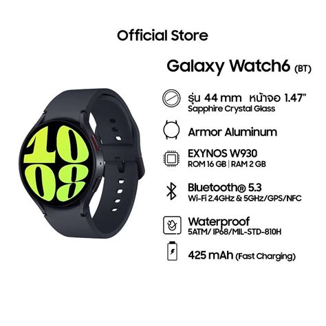 Jual Jam Tangan Smartwatch Galaxy Watch 6 44mm Smart Watch Jam Tangan